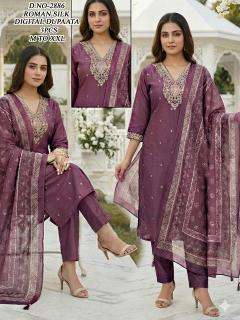 Desi kudi janvi Kurti manufacturers in Mahisagar