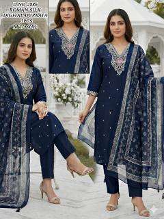 Desi kudi janvi Kurti manufacturers in Mahisagar