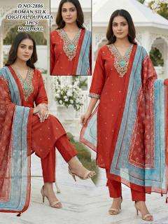 Desi kudi janvi Kurti manufacturers in Mahisagar