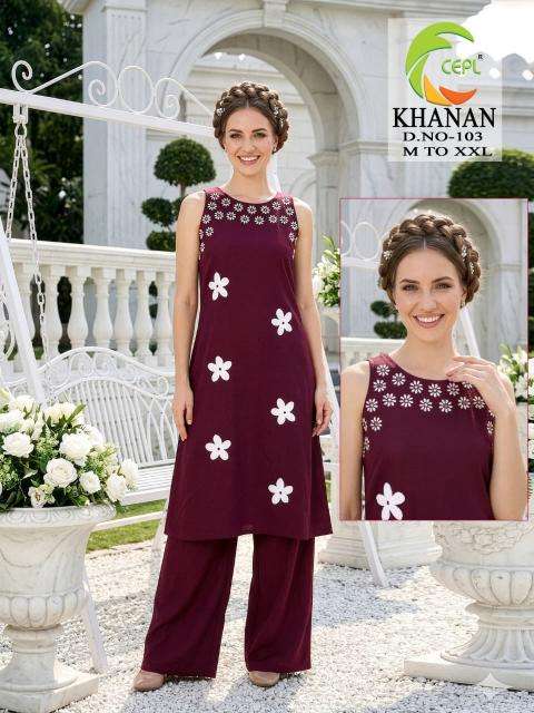 Desi kudi khanan  Bulk kurti suppliers in Ahmedabad