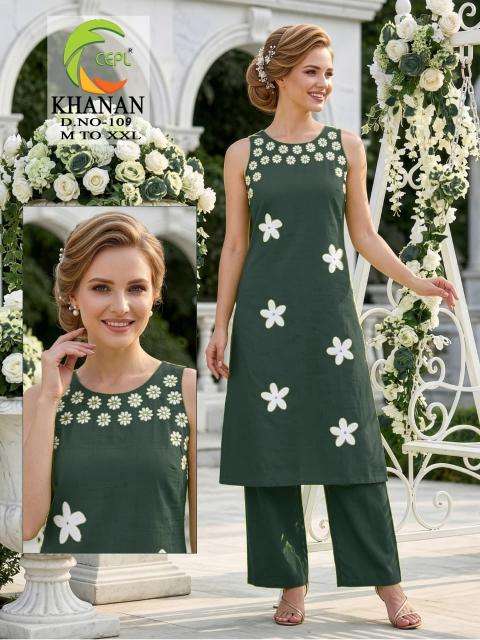 Desi kudi khanan  Bulk kurti suppliers in Ahmedabad