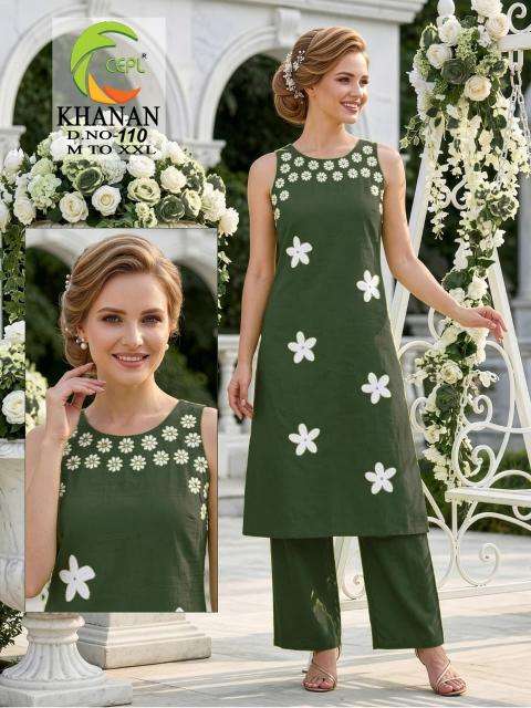 Desi kudi khanan  Bulk kurti suppliers in Ahmedabad