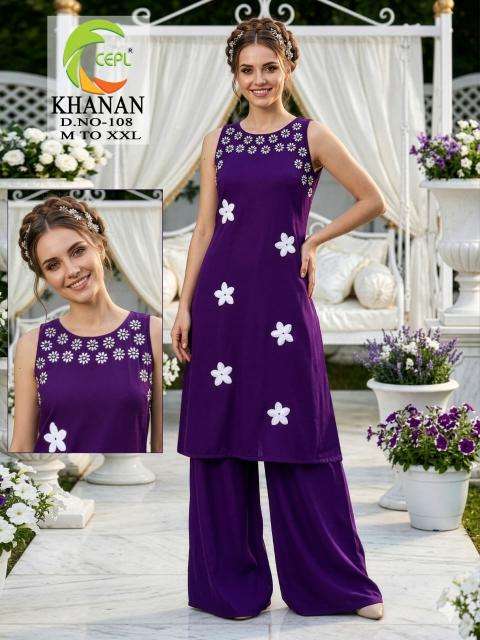 Desi kudi khanan  Bulk kurti suppliers in Ahmedabad