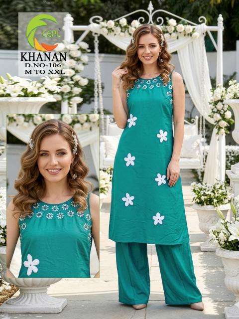 Desi kudi khanan  Bulk kurti suppliers in Ahmedabad