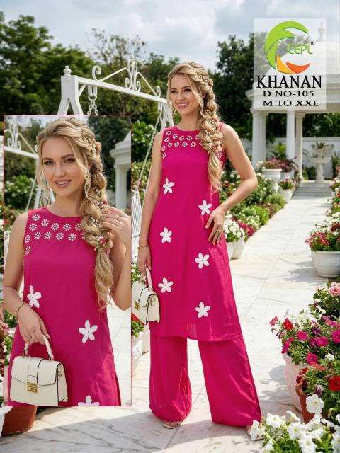 Desi kudi khanan  Bulk kurti suppliers in Ahmedabad