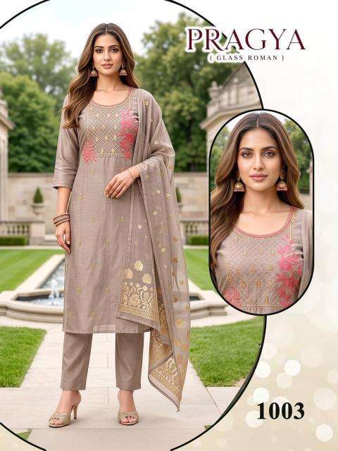 Desi kudi kurti Manufacturer in Dahod