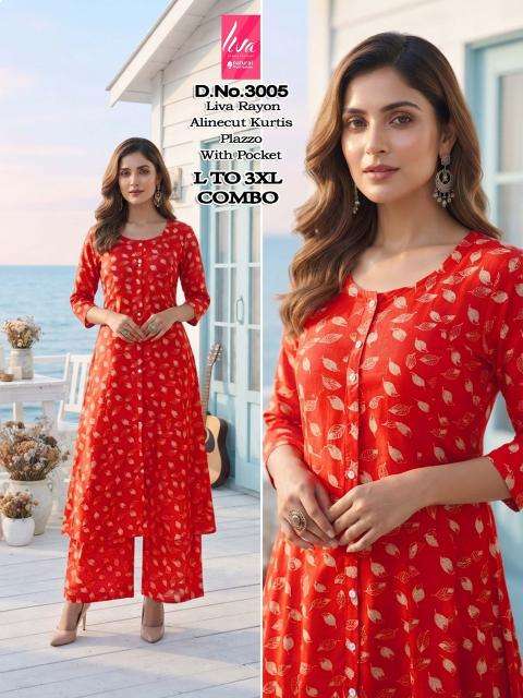 Desi kudi Kurti suppliers in Aravalli