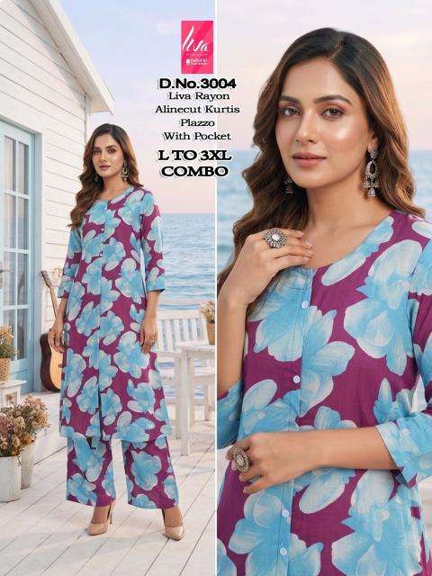 Desi kudi Kurti suppliers in Aravalli