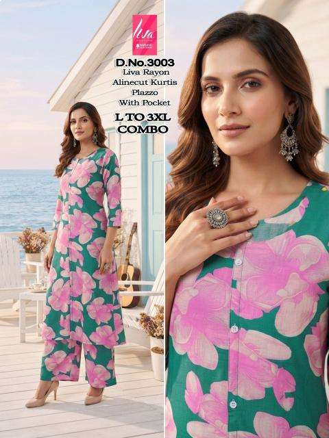 Desi kudi Kurti suppliers in Aravalli