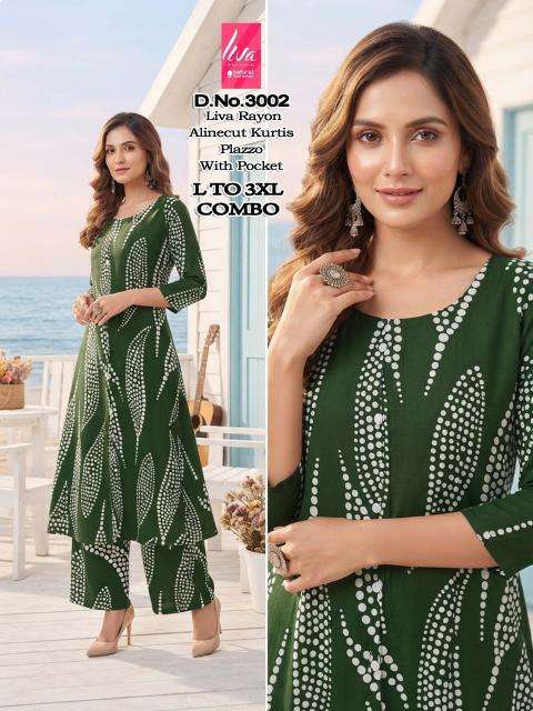 Desi kudi Kurti suppliers in Aravalli
