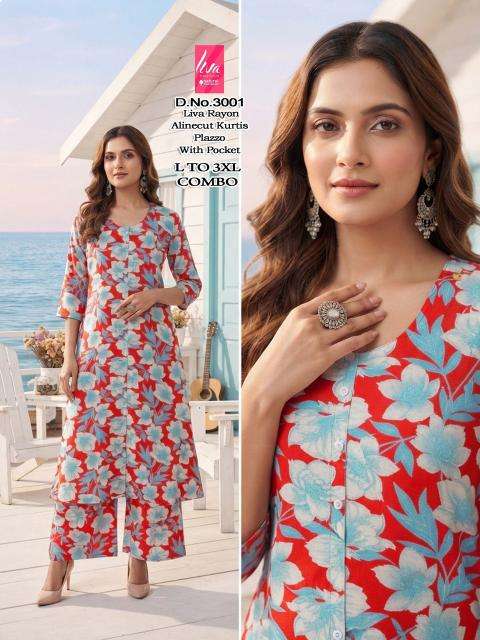 Desi kudi Kurti suppliers in Aravalli
