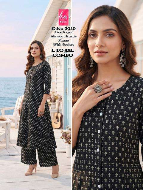 Desi kudi Kurti suppliers in Aravalli