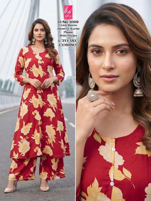 Desi kudi Kurti suppliers in Aravalli