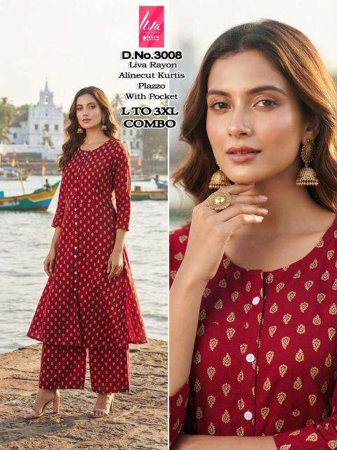 Desi kudi Kurti suppliers in Aravalli