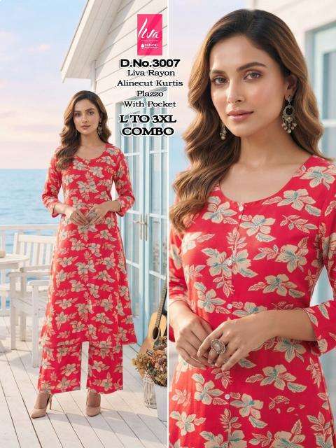 Desi kudi Kurti suppliers in Aravalli