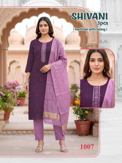 Desi kudi  Ladies Kurti Wholesalers in Dahod