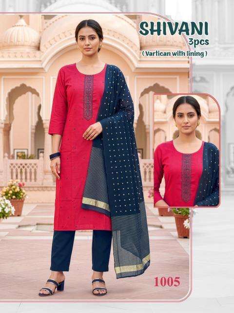 Desi kudi  Ladies Kurti Wholesalers in Dahod