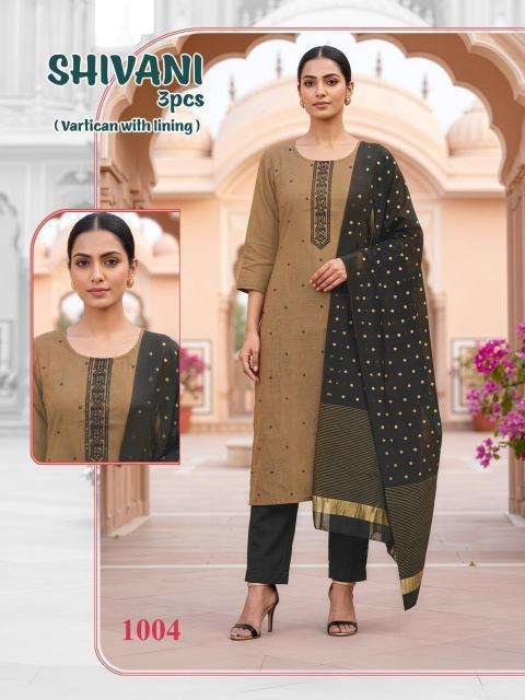 Desi kudi  Ladies Kurti Wholesalers in Dahod