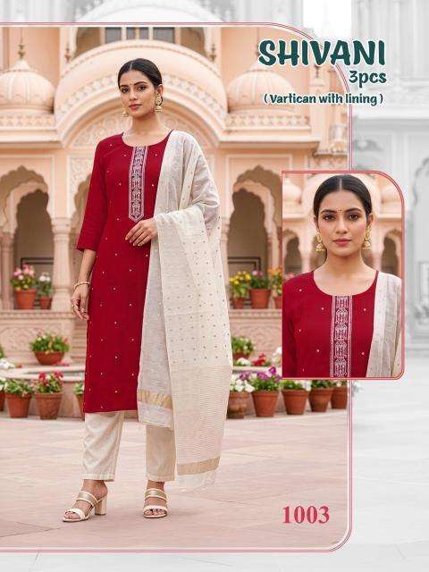 Desi kudi  Ladies Kurti Wholesalers in Dahod