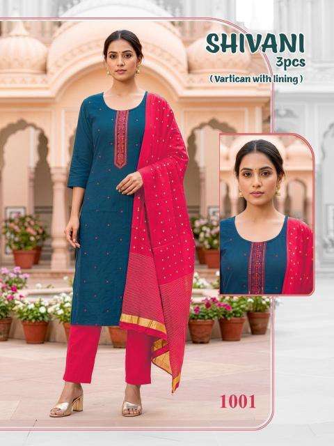 Desi kudi  Ladies Kurti Wholesalers in Dahod