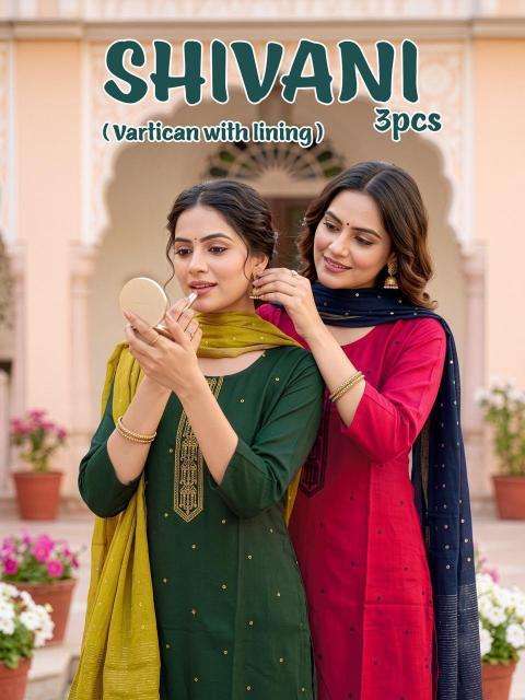Desi kudi  Ladies Kurti Wholesalers in Dahod
