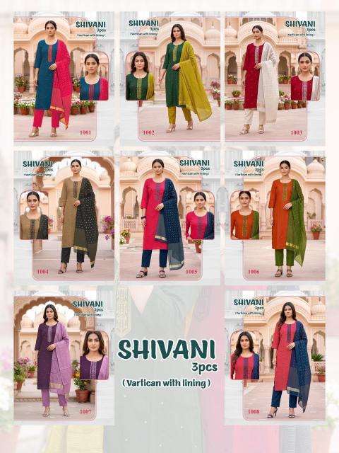 Desi kudi  Ladies Kurti Wholesalers in Dahod