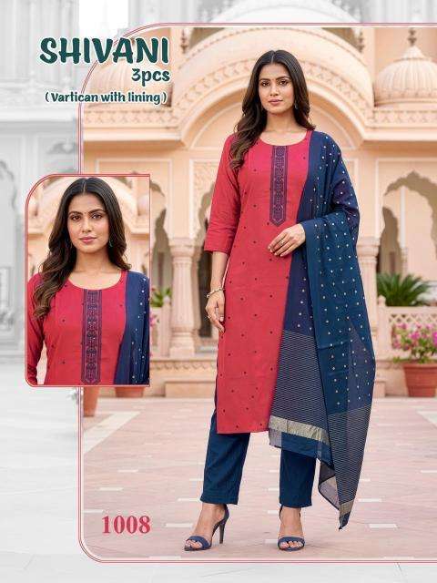 Desi kudi  Ladies Kurti Wholesalers in Dahod