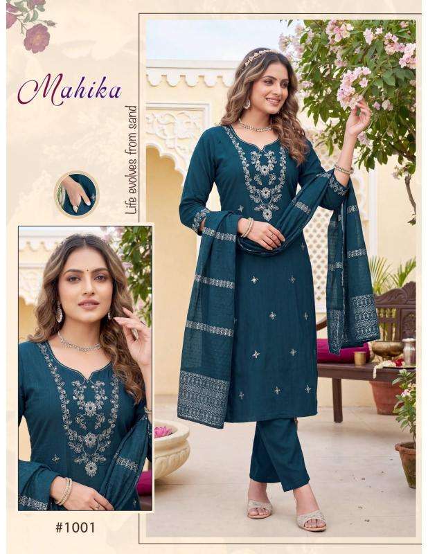 Desi kudi mahika Wholesale kurti suppliers in Gandhinagar