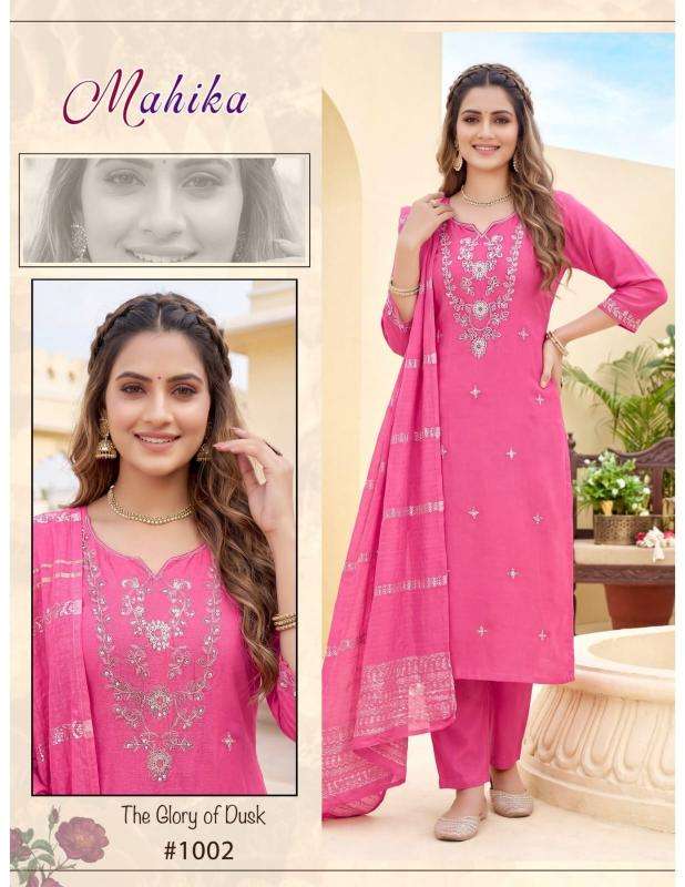 Desi kudi mahika Wholesale kurti suppliers in Gandhinagar