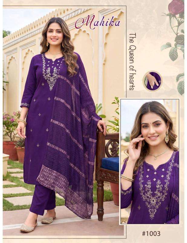 Desi kudi mahika Wholesale kurti suppliers in Gandhinagar