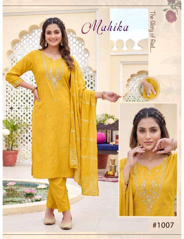 Desi kudi mahika Wholesale kurti suppliers in Gandhinagar