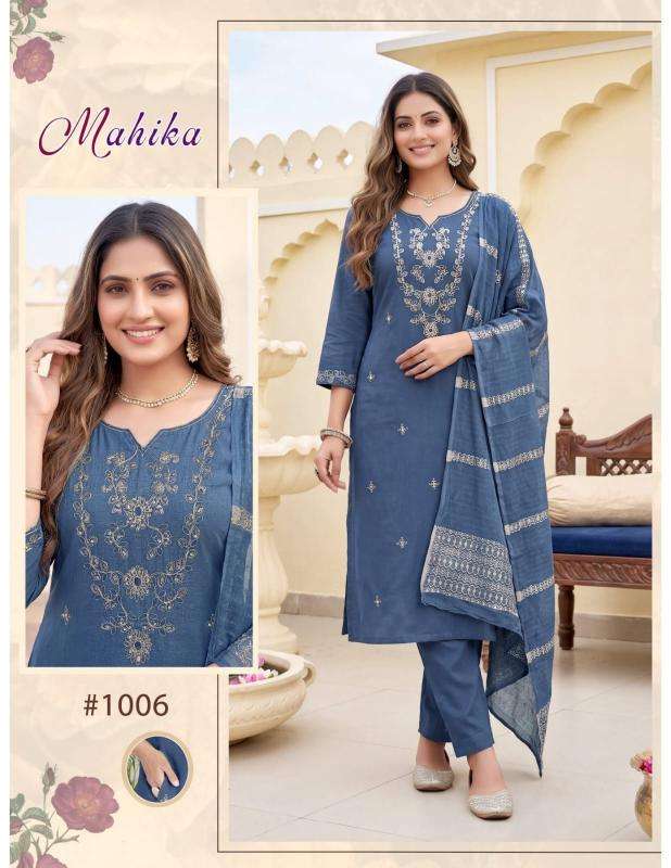 Desi kudi mahika Wholesale kurti suppliers in Gandhinagar