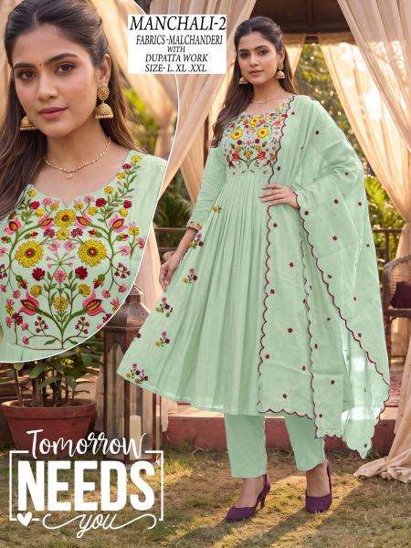 Desi kudi manchali Kurti retailers in Mahisagar