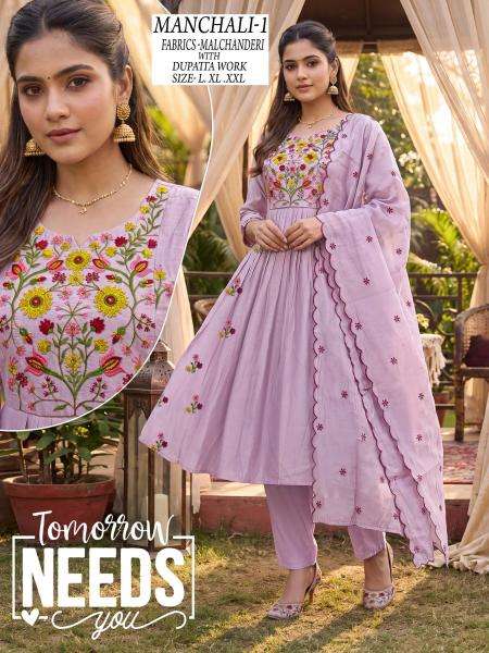 Desi kudi manchali Kurti retailers in Mahisagar