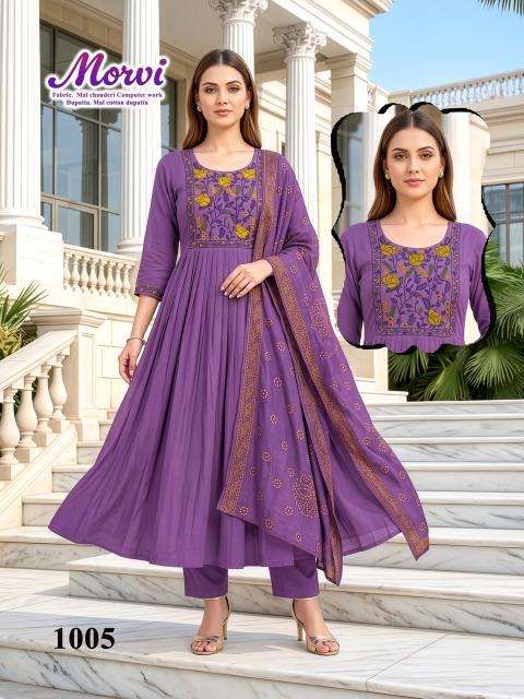 Desi kudi morvi Kurti wholesalers in Gujarat