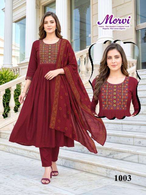 Desi kudi morvi Kurti wholesalers in Gujarat