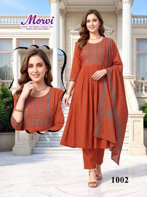 Desi kudi morvi Kurti wholesalers in Gujarat