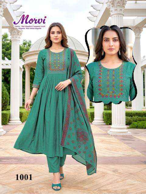 Desi kudi morvi Kurti wholesalers in Gujarat