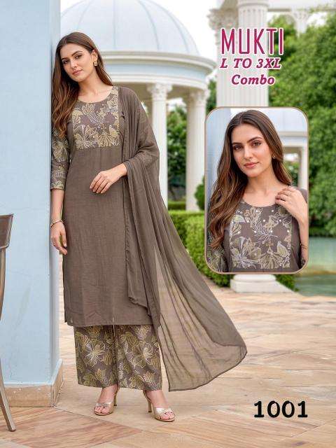 Desi kudi mukti  Wholesale clothing market in Gir Somnath