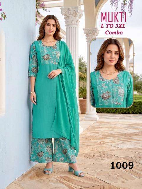 Desi kudi mukti  Wholesale clothing market in Gir Somnath