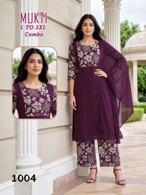 Desi kudi mukti  Wholesale clothing market in Gir Somnath
