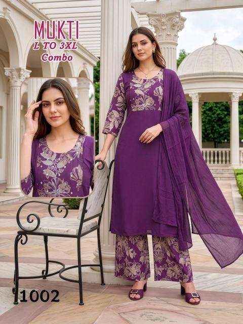 Desi kudi mukti  Wholesale clothing market in Gir Somnath
