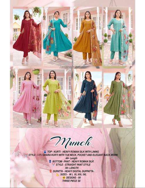 Desi kudi munch Kurti suppliers in Gir Somnath
