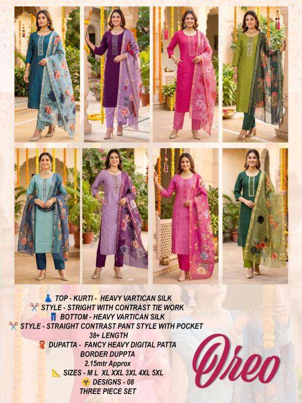 Desi kudi oreo Wholesale kurtis in Gir Somnath