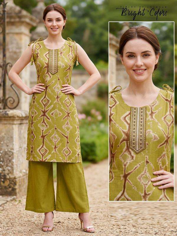 Desi kudi payal vol 2 Kurti wholesalers in Banaskantha