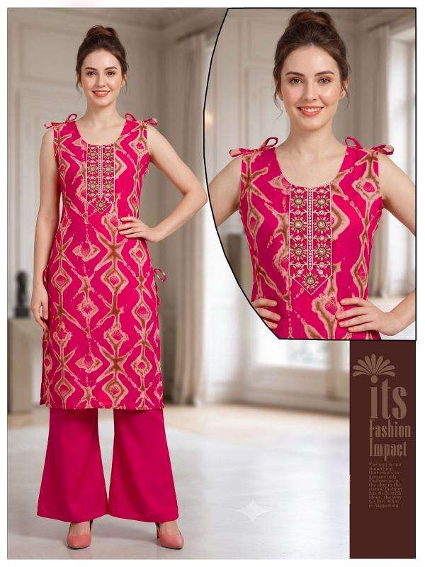 Desi kudi payal vol 2 Kurti wholesalers in Banaskantha