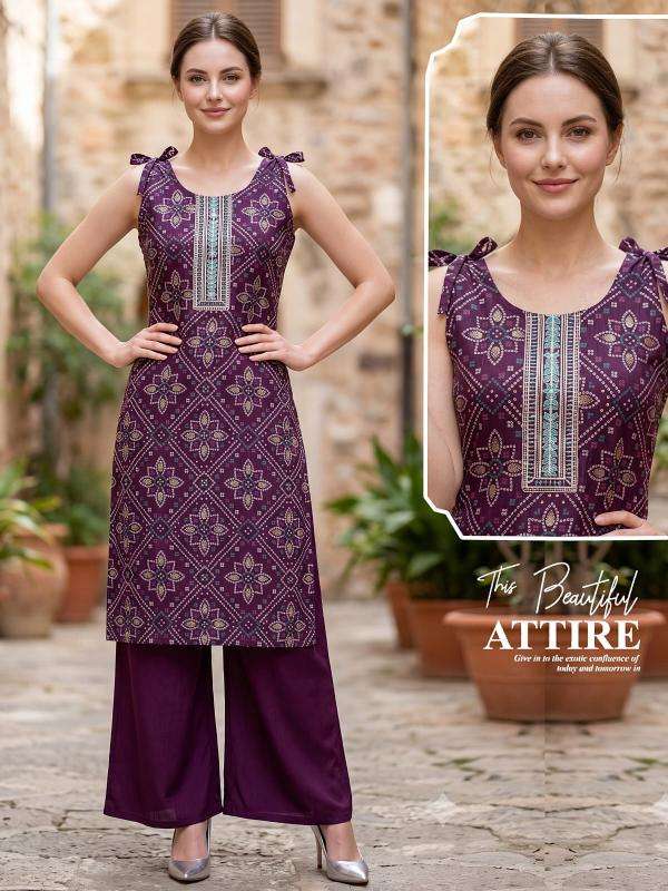 Desi kudi payal vol 2 Kurti wholesalers in Banaskantha