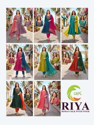 Desi kudi riya vol-5 Designer kurti wholesalers in Ahmedabad