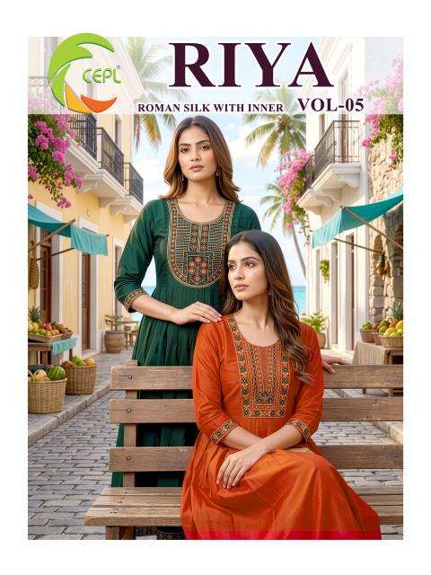 Desi kudi riya vol-5 Designer kurti wholesalers in Ahmedabad