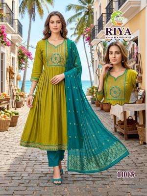 Desi kudi riya vol-5 Designer kurti wholesalers in Ahmedabad